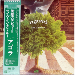 Agorà Live In Montreux VINYL LP