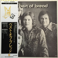 Bread The Best Of Bread VINYL LP - Compilation
