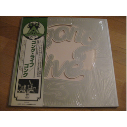 Gong Live Etc. VINYL LP