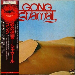 Gong Shamal VINYL LP