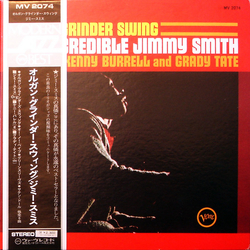 Grady Tate Jimmy Smith Kenny Burrell Organ Grinder Swing VINYL LP - Reissue Stereo