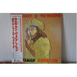 Bob Marley & The Wailers Rastaman Vibration VINYL LP