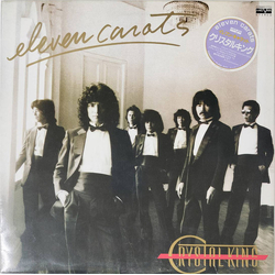 Crystal King Eleven Carats VINYL LP - Numbered Stereo