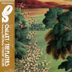 Hiromasa Suzuki The Players Galaxy VINYL LP - Stereo