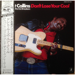 Albert Collins And The Icebreakers Don't Lose Your Cool VINYL LP Japan