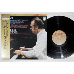 Johann Sebastian Bach Concerto Italien BWV 971 / Fantaisie Chromatique Et Fugue BWV 903 VINYL LP - Reissue Special Edition Stereo Japan