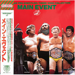 All Japan Pro-Wrestling Main Event VINYL LP - Stereo