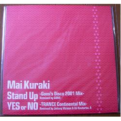 Mai Kuraki Stand Up / Yes Or No VINYL 12" - 33 ⅓ RPM Limited Edition