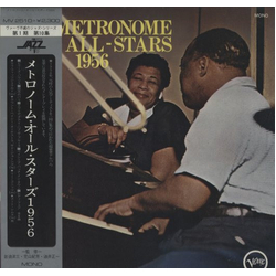 Metronome All Stars Metronome All-Stars 1956 VINYL LP - Mono