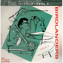 The Birdlanders Volume 3 VINYL LP - Mono Reissue