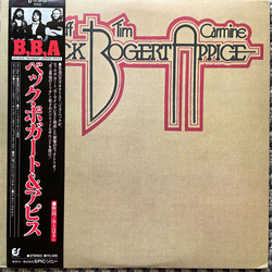 Beck Bogert & Appice Beck, Bogert & Appice VINYL LP - Reissue