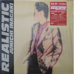 Junichi Inagaki Junichi Inagaki Realistic VINYL LP - Stereo