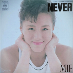 Mie (2) Never VINYL 7" - Single