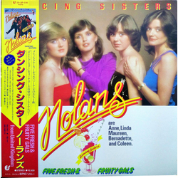 The Nolans The Nolans Dancing Sisters = ダンシング・シスター VINYL LP - Stereo