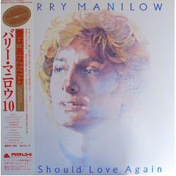 Barry Manilow If I Should Love Again VINYL LP