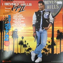 Various Beverly Hills Cop II (The Motion Picture Soundtrack Album) VINYL LP - Compilation