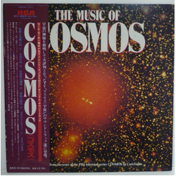 Various The Music Of Cosmos VINYL LP - Compilation