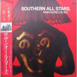 Southern All Stars 人気者で行こう VINYL LP - Stereo