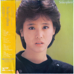 Seiko Matsuda Seiko・Plaza VINYL 7" - 45 RPM Compilation Compilation Stereo Stereo Stereo