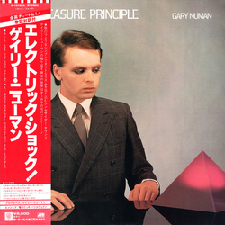 Gary Numan Gary Numan The Pleasure Principle = エレクトリック・ショック! VINYL LP