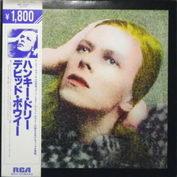 David Bowie David Bowie Hunky Dory = ハンキー・ドリー VINYL LP - Reissue Stereo