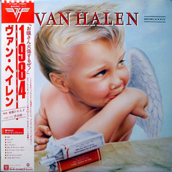 Van Halen 1984 VINYL LP - Stereo
