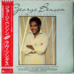 George Benson The Love Songs VINYL LP - Compilation