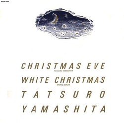 Tatsuro Yamashita Christmas Eve VINYL 12" - 45 RPM Limited Edition Picture Disc Stereo
