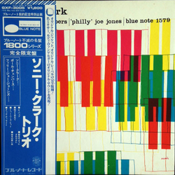 Sonny Clark Trio Sonny Clark Trio VINYL LP - Limited Edition Reissue Stereo