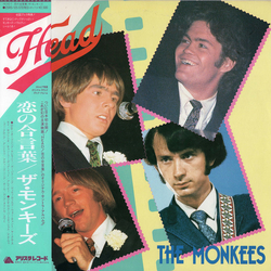 The Monkees Head VINYL LP - Reissue