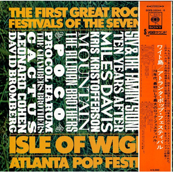 Various The First Great Rock Festivals Of The Seventies - Isle Of Wight / Atlanta Pop Festival VINYL LP - Stereo