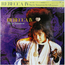 Rebecca (8) Rebecca IV - Maybe Tomorrow VINYL LP - Stereo