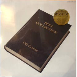 Off Course Best Collection VINYL LP - Compilation