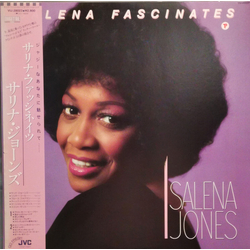 Salena Jones Salena Jones Salena Fascinates = サリナ・ファッシネイツ VINYL LP - Stereo