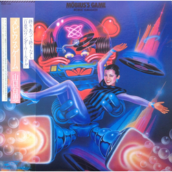 Momoe Yamaguchi Momoe Yamaguchi Möbius's Game = メビウス・ゲーム VINYL LP - Stereo