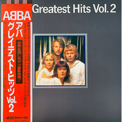 Abba Greatest Hits Vol. 2 VINYL LP - Compilation