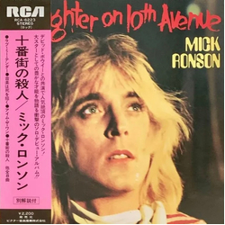 Mick Ronson Slaughter On 10th Avenue VINYL LP