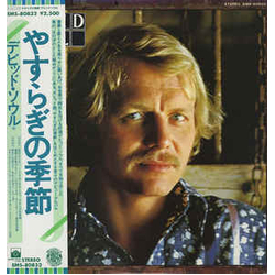 David Soul David Soul VINYL LP