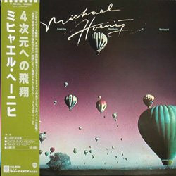 Michael Hoenig Departure From The Northern Wasteland VINYL LP
