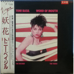 Toni Basil Word Of Mouth VINYL LP - Promo
