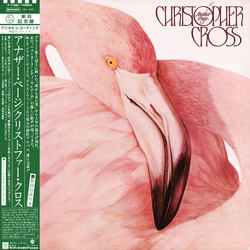 Christopher Cross Another Page VINYL LP - Stereo