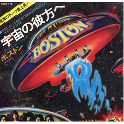 Boston 宇宙の彼方へ More Than A Feeling VINYL 7" - 45 RPM Single Stereo