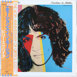 Billy Squier Emotions In Motion VINYL LP - Promo