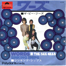 Bee Gees Words / Sinking Ships VINYL 7INCH