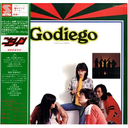 Godiego Godiego (Includes The Suite, Genesis) VINYL LP - Stereo