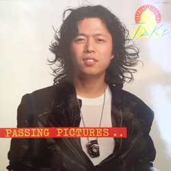 Yukihide Takekawa Passing Pictures VINYL LP - Reissue