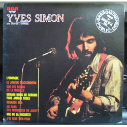 Transit Express Yves Simon Enregistrement Public Réalisé Au Théatre De La Ville VINYL LP