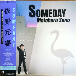 Motoharu Sano Motoharu Sano Someday VINYL LP - Stereo