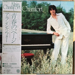 Alain Chamfort Alain Chamfort VINYL LP