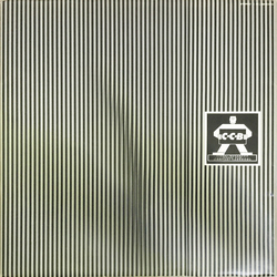 C-C-B 石はやっぱりカタイ VINYL LP